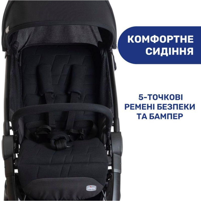 Коляска Chicco WE Stroller, кол.95