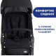 Коляска Chicco WE Stroller, кол.95