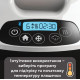 Підігрівач для пляшечок Baby Brezza Safe+Smart