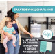 Стерилізатор електричний паровий з функцією сушіння Chicco 07392.10