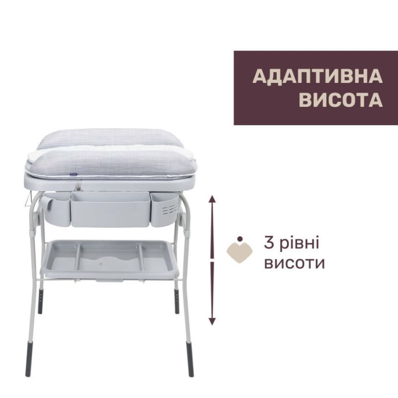 Столик для сповивання Chicco Cuddle & Bubble з ванночою, кол. 69