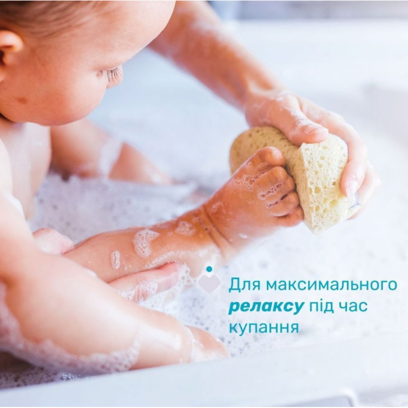 Гель для купання Chicco 