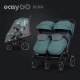 Коляска для двійні EasyGo Echo 2024 Green