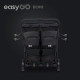 Коляска для двійні EasyGo Echo 2024 Black