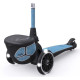 Самокат Scoot and Ride серії Highwaykick-2 з колесами що світяться сталевий, 2+ до 50кг
