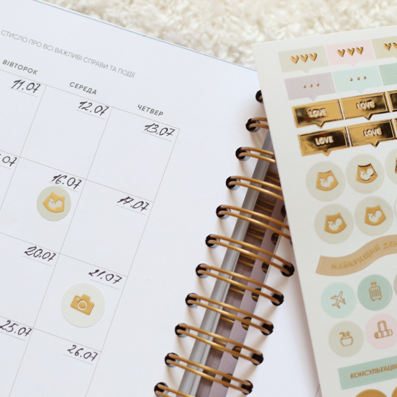 Стікерпак Oh My Baby Notes, Gold Edition