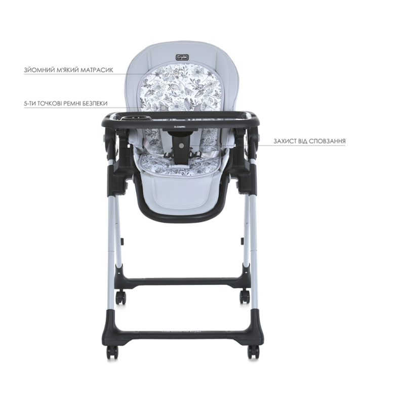 Стільчик ElCamino ME 1037-B CRYSTAL Gray