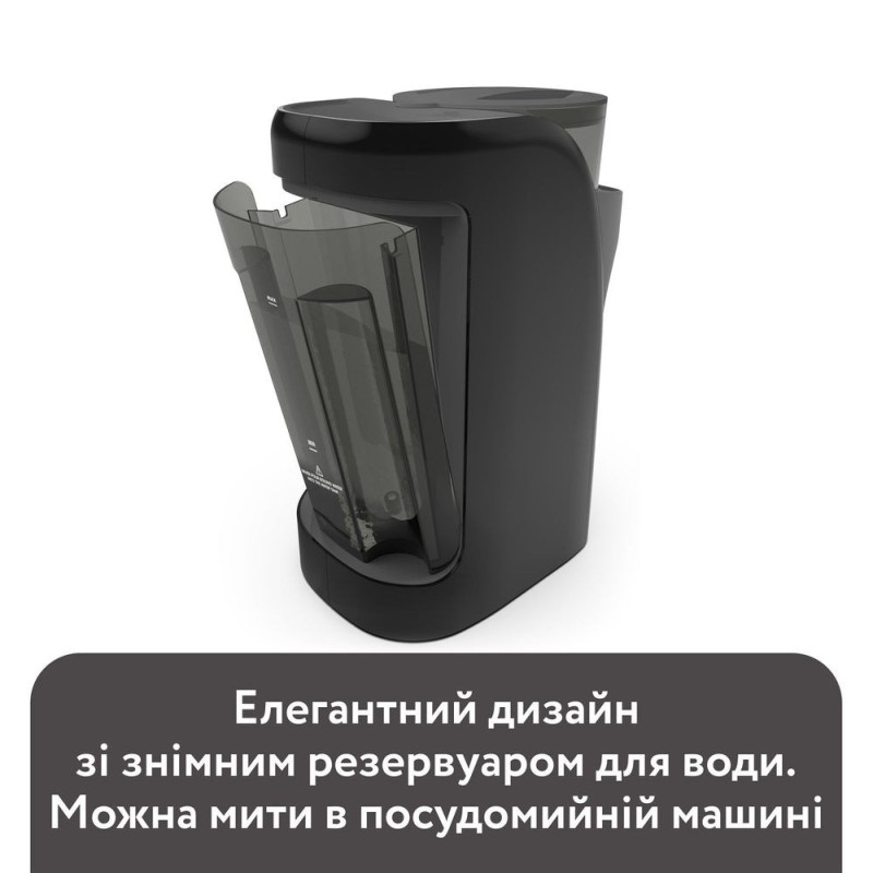 Машина для приготування дитячої суміші Baby Brezza® Formula Pro® Advanced, кол.темно-сірий