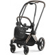Коляска 2 в 1 Cybex Priam 4.0 Rose Gold Cozy beige