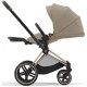 Коляска 2 в 1 Cybex Priam 4.0 Rose Gold Cozy beige