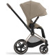 Коляска 2 в 1 Cybex Priam 4.0 Rose Gold Cozy beige