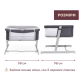 Дитяче ліжко Chicco Next2Me Twins, кол.68