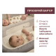 Дитяче ліжко Chicco Next2Me Twins, кол.68