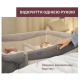 Дитяче ліжко Chicco Next2Me Twins, кол.68