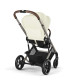 Коляска Cybex Balios S Lux Seashell Beige (Taupe Frame)
