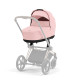 Люлька Cybex Priam Lux Peach Pink