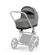 Люлька Cybex Priam Lux Mirage grey