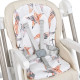 Стільчик гойдалка Bambi M 5897 Beige