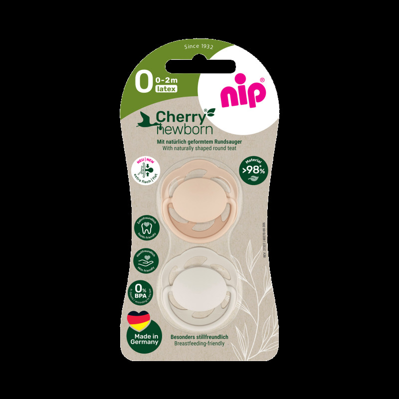 Пустушка кругла для новонароджених NIP (Персик/Беж) (латекс) (від 0 до 2м)