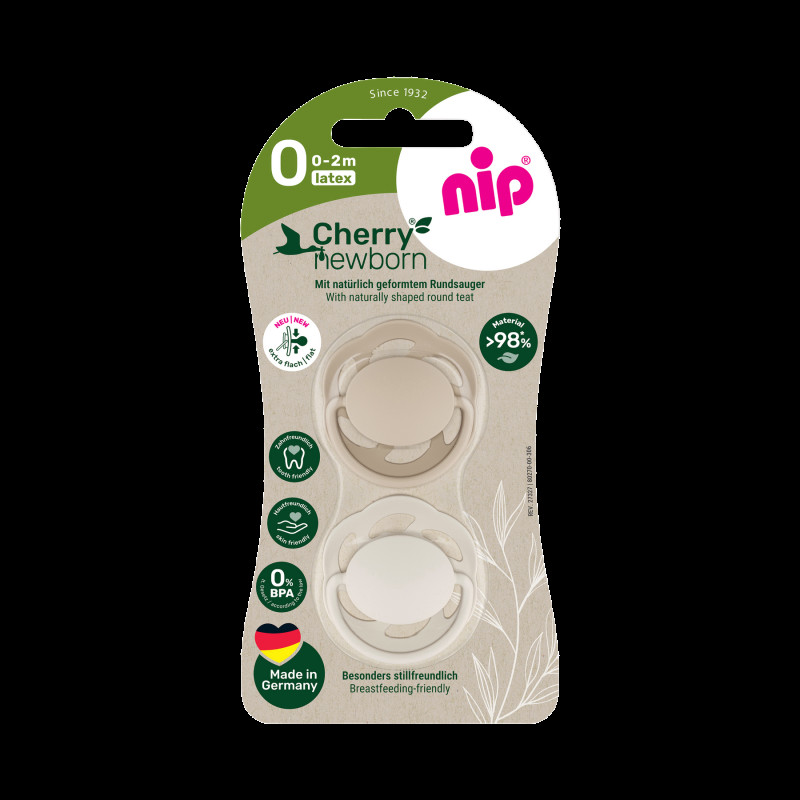 Пустушка кругла для новонароджених NIP (Коричневий/Беж) (латекс) (від 0 до 2м)