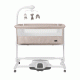 Дитяче ліжечко-гойдалка CARRELLO Bloom CRL-10304 Cream Beige /1/