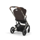 Коляска 2 в 1 Cybex Balios S lux 2025 Chocolate brown