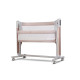 Електрична колиска Cavoe 4 в 1 COQ Cashmere