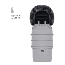 Зимовий конверт Bair Arctic owl grey сірий