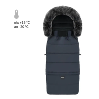 Зимовий конверт Bair Arctic indigo blue темно-синій