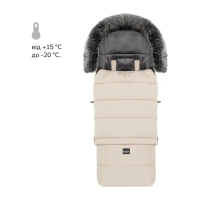 Зимовий конверт Bair Arctic desert beige бежевий