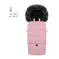Зимовий конверт Bair Arctic dusty pink рожевий