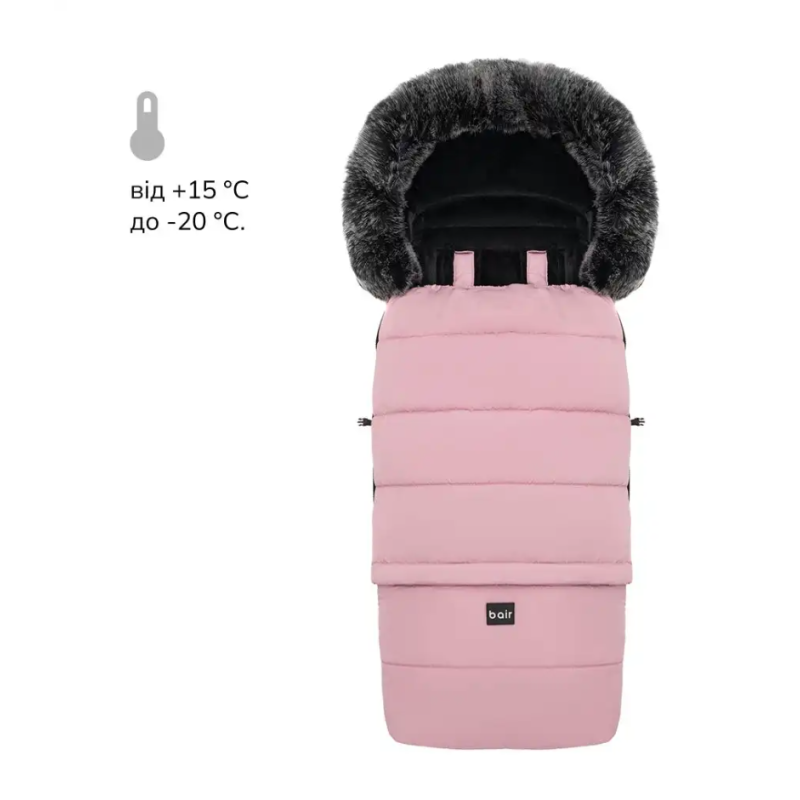 Зимовий конверт Bair Arctic dusty pink рожевий