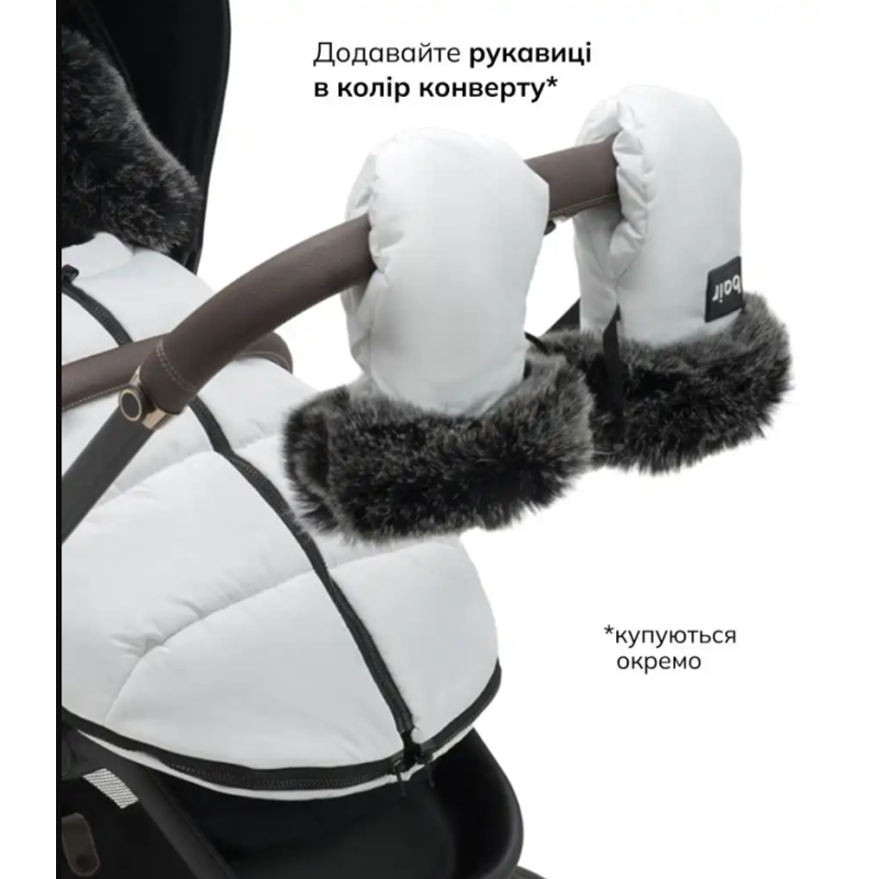 Зимовий конверт Bair Cocon Mini white swan білий