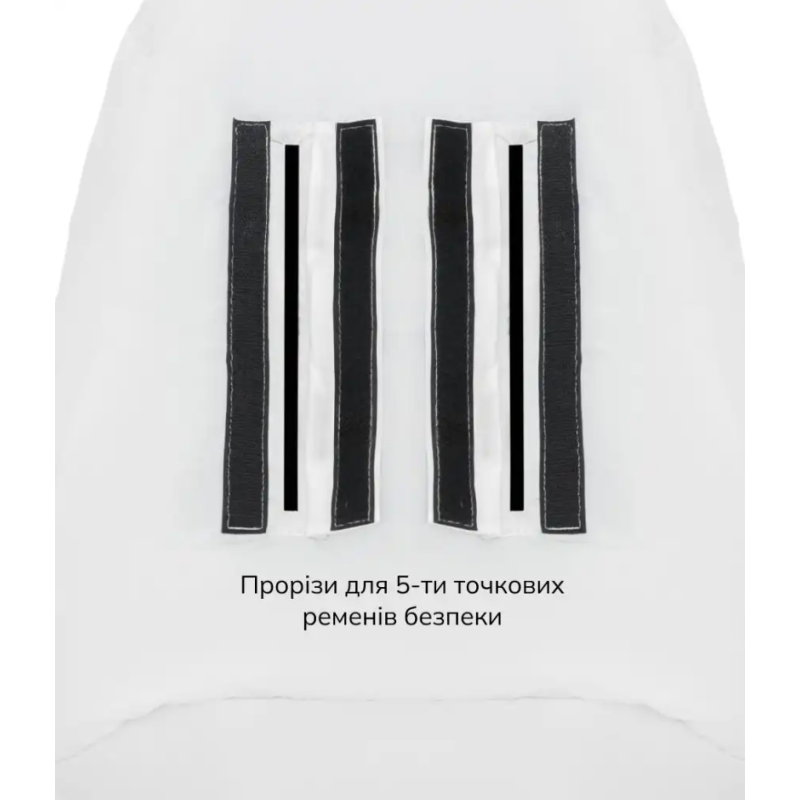Зимовий конверт Bair Cocon Mini white swan білий