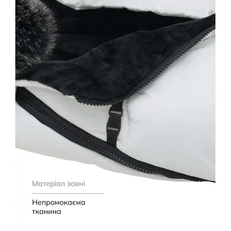 Зимовий конверт Bair Cocon Mini white swan білий