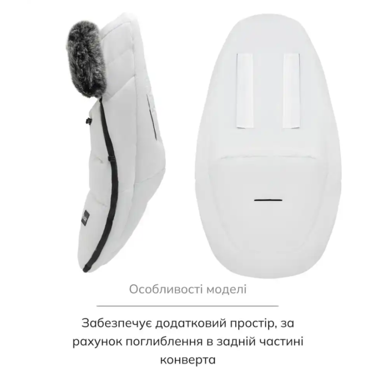 Зимовий конверт Bair Cocon Mini white swan білий
