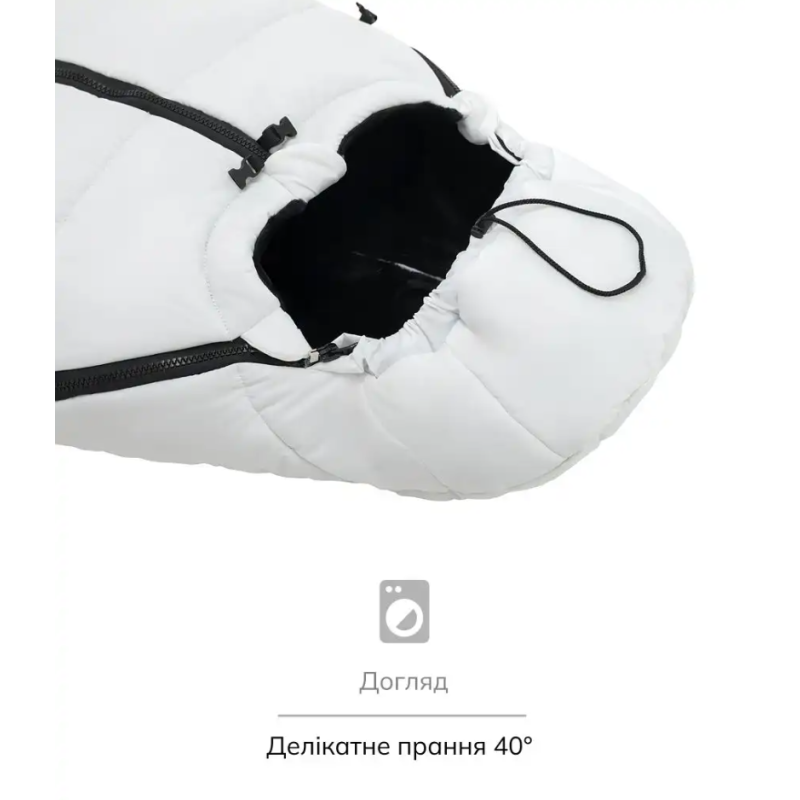 Зимовий конверт Bair Cocon Mini white swan білий