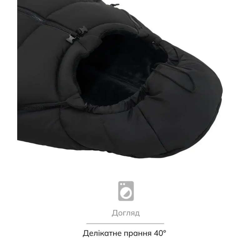 Зимовий конверт Bair Cocon Mini black noire чорний