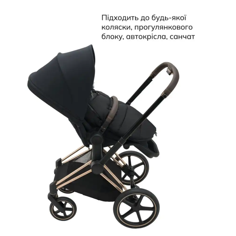 Зимовий конверт Bair Cocon Mini black noire чорний