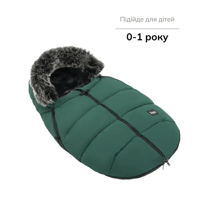 Зимовий конверт Bair Cocon Mini amazing green зелений