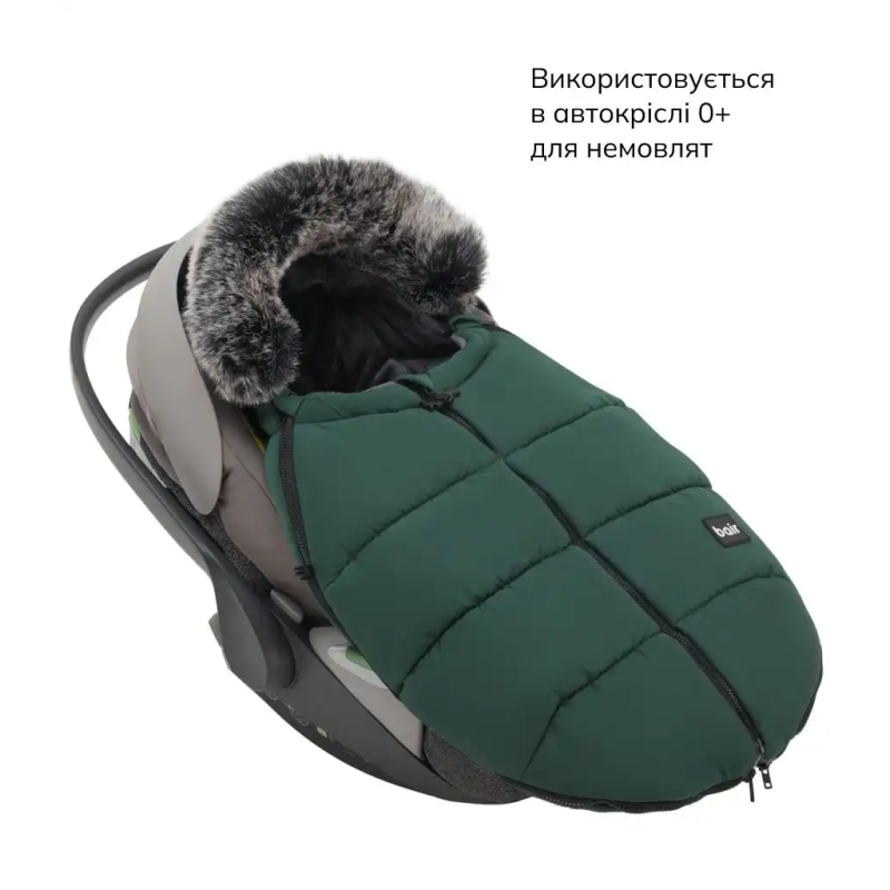 Зимовий конверт Bair Cocon Mini amazing green зелений