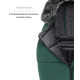 Зимовий конверт Bair Cocon Mini amazing green зелений