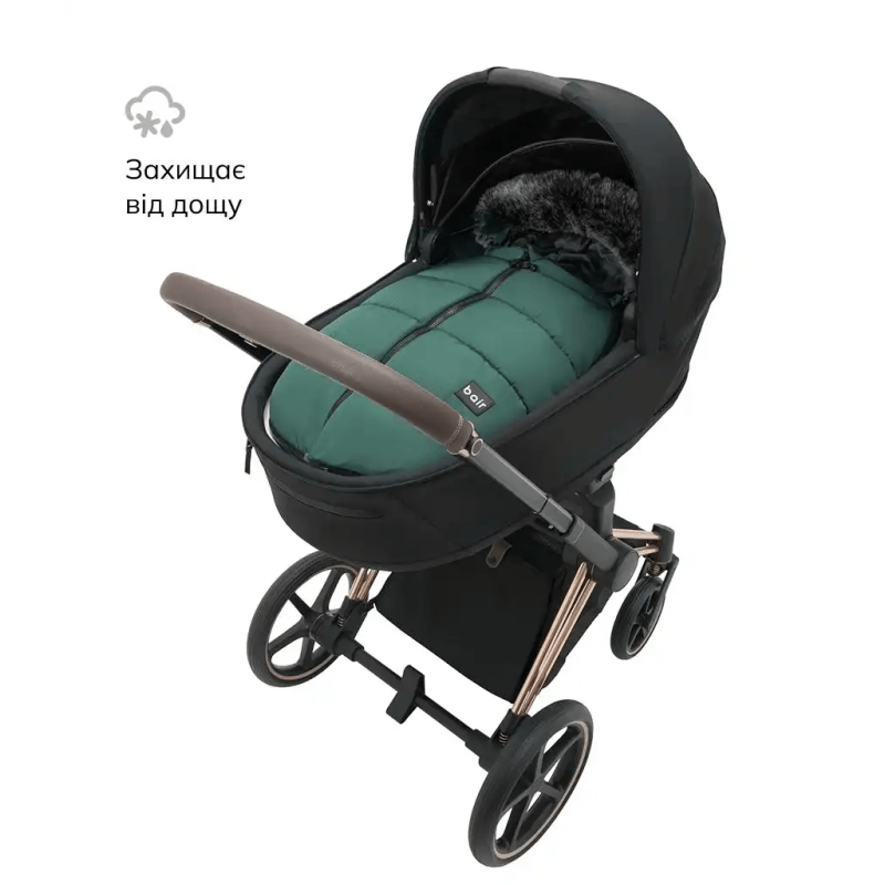 Зимовий конверт Bair Cocon Mini amazing green зелений