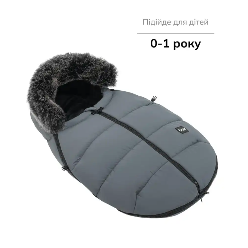 Зимовий конверт Bair Cocon Mini smoke graphite графіт