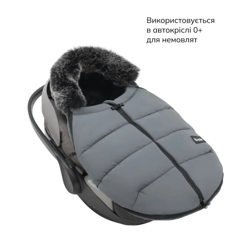 Зимовий конверт Bair Cocon Mini smoke graphite графіт