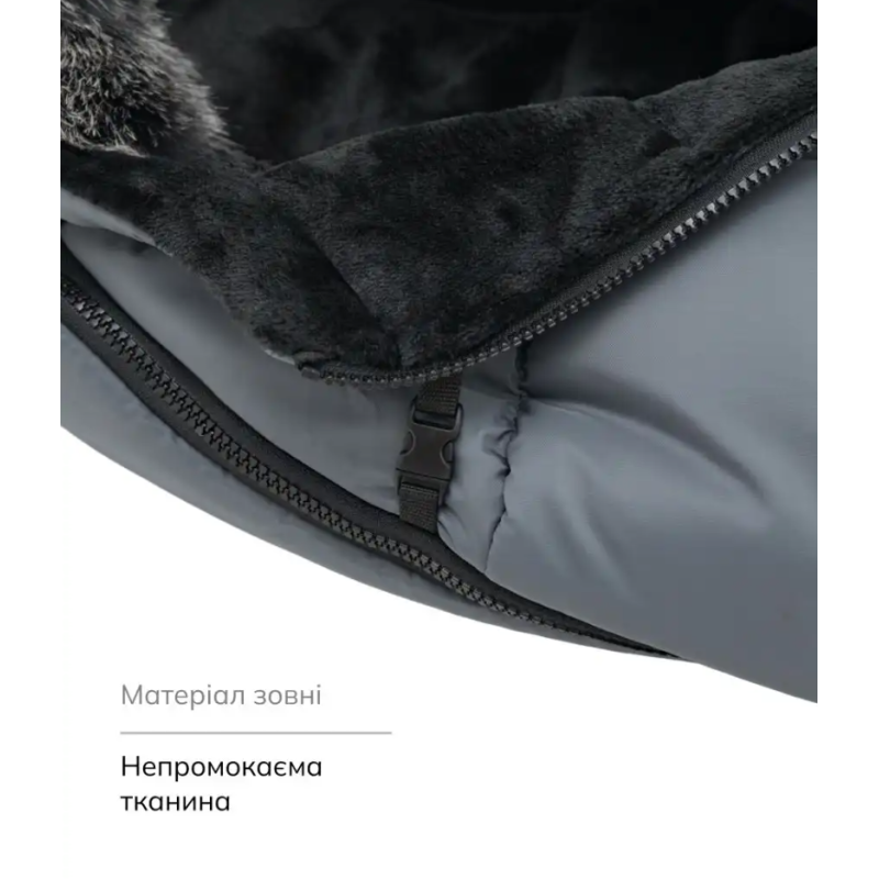 Зимовий конверт Bair Cocon Mini smoke graphite графіт