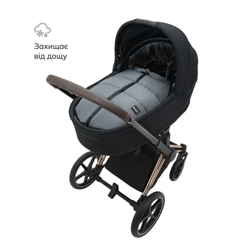 Зимовий конверт Bair Cocon Mini smoke graphite графіт