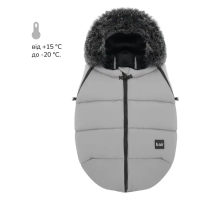Зимовий конверт Bair Cocon Mini owl grey сірий
