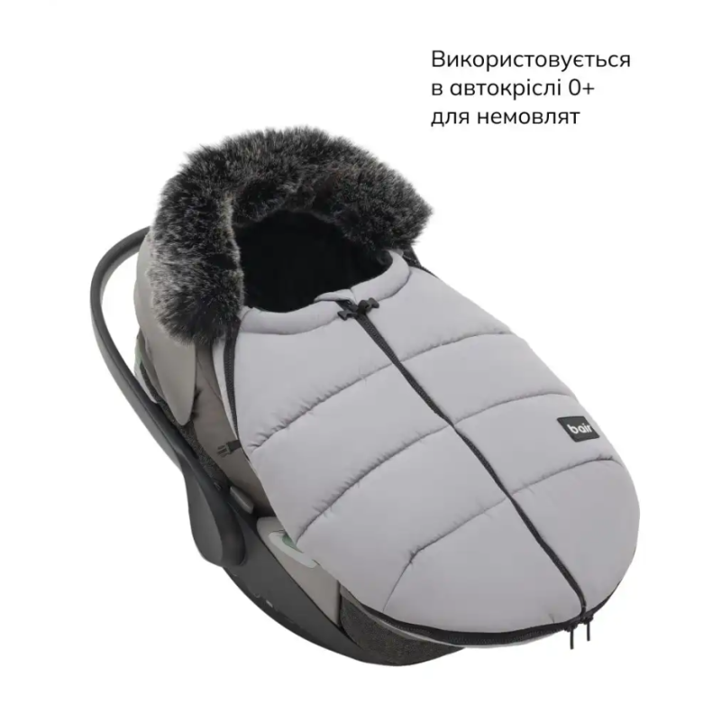 Зимовий конверт Bair Cocon Mini owl grey сірий