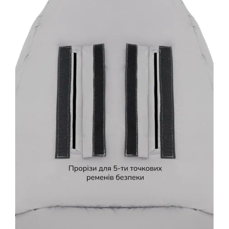 Зимовий конверт Bair Cocon Mini owl grey сірий